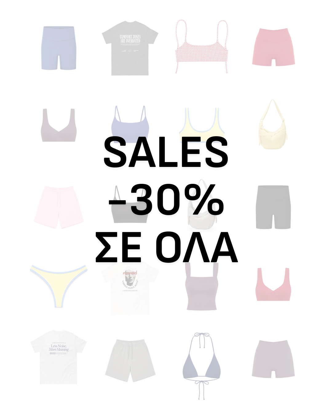 🔥Sales -30%🔥